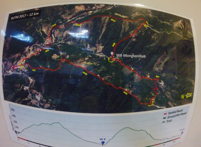 Borneo Ultra Trail Run 12km