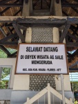 a sign to indicate the entrance to the hot spring